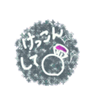 たまのヤサグレ用（個別スタンプ：11）
