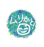 たまのヤサグレ用（個別スタンプ：15）