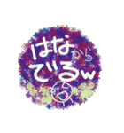 たまのヤサグレ用（個別スタンプ：18）