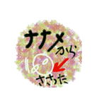 たまのヤサグレ用（個別スタンプ：24）