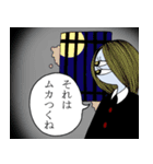 サヨメちゃん（個別スタンプ：4）