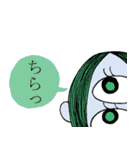 サヨメちゃん（個別スタンプ：18）