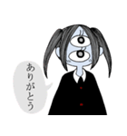 サヨメちゃん（個別スタンプ：19）
