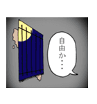 サヨメちゃん（個別スタンプ：20）