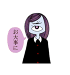 サヨメちゃん（個別スタンプ：22）