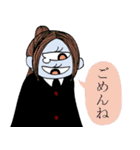 サヨメちゃん（個別スタンプ：24）