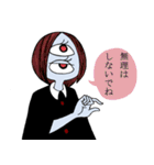 サヨメちゃん（個別スタンプ：26）