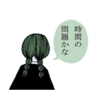 サヨメちゃん（個別スタンプ：27）