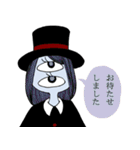 サヨメちゃん（個別スタンプ：29）