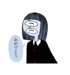 サヨメちゃん（個別スタンプ：32）