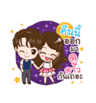 Astrology（個別スタンプ：2）