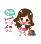 Astrology（個別スタンプ：3）