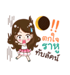 Astrology（個別スタンプ：4）