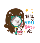 Astrology（個別スタンプ：6）