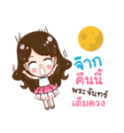 Astrology（個別スタンプ：9）