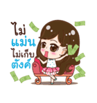 Astrology（個別スタンプ：11）