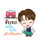 Astrology（個別スタンプ：29）