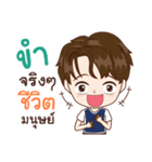 Astrology（個別スタンプ：33）