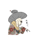 オバルゲン（個別スタンプ：8）