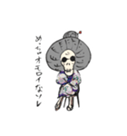 オバルゲン（個別スタンプ：11）