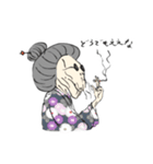 オバルゲン（個別スタンプ：13）