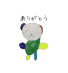 スーとマメと動物たち（個別スタンプ：4）