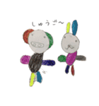 スーとマメと動物たち（個別スタンプ：9）