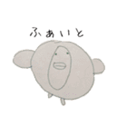 スーとマメと動物たち（個別スタンプ：16）