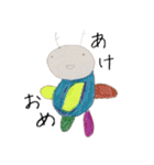 スーとマメと動物たち（個別スタンプ：23）