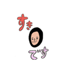 ピタッと服の山田さん（個別スタンプ：13）