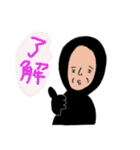 ピタッと服の山田さん（個別スタンプ：36）