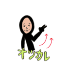 ピタッと服の山田さん（個別スタンプ：39）