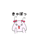 おほほ眉毛な動物たち（個別スタンプ：2）