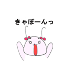 おほほ眉毛な動物たち（個別スタンプ：3）