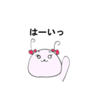 おほほ眉毛な動物たち（個別スタンプ：4）