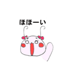 おほほ眉毛な動物たち（個別スタンプ：6）
