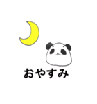 おほほ眉毛な動物たち（個別スタンプ：9）
