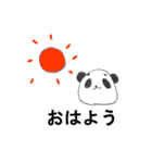 おほほ眉毛な動物たち（個別スタンプ：10）