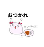 おほほ眉毛な動物たち（個別スタンプ：17）