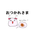 おほほ眉毛な動物たち（個別スタンプ：18）