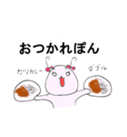 おほほ眉毛な動物たち（個別スタンプ：19）