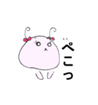 おほほ眉毛な動物たち（個別スタンプ：23）