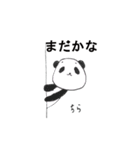 おほほ眉毛な動物たち（個別スタンプ：26）