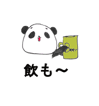 おほほ眉毛な動物たち（個別スタンプ：30）