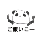 おほほ眉毛な動物たち（個別スタンプ：31）