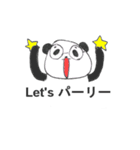 おほほ眉毛な動物たち（個別スタンプ：32）