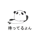 おほほ眉毛な動物たち（個別スタンプ：35）