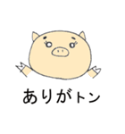 おほほ眉毛な動物たち（個別スタンプ：39）