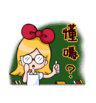 My Lovely Teacher（個別スタンプ：14）