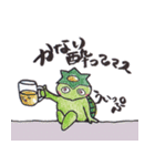 上目遣い河童っち（個別スタンプ：1）